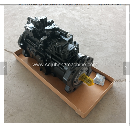 SK250-6E Hydraulic Pump K3V112DTP Main Pump